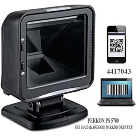 Resim Perkon PS-5700 2D MASAÜSTÜ BARKOD OKUYUCU+Ayak 