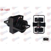 Resim Kalorıfer Motoru Bmw 7 Serısı E38 1994-2001 Veka 