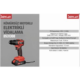 Resim Sencan D531308 20V Kömürsüz Şarjlı Matkap 