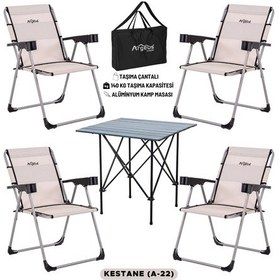 Resim 4 Adet Katlanır Kamp Sandalyesi Ve Alüminyum Masa Seti - Rock Dark - Kestane - Taşıma Çantalı Çok Renkli 