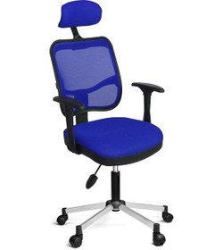 Resim Türksit 817 File Koltuk Metalik Gri Boyalı Ayakli P.Mavi 