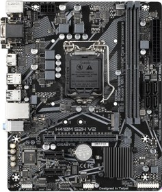 Resim Gigabyte H410M S2H V2 Intel H470 64 GB 2666 Mhz DDR4 1200 mATX Anakart 
