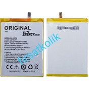 Resim Reeder P10C Batarya Pil Reeder P10C Batarya Pil