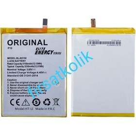 Resim Reeder P10C Batarya Pil 