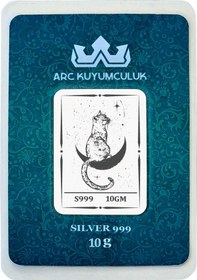 Resim Hediyeye Özel 10 Gram Ay Ve Kedi Temalı 999 Ayar Gümüş İle Üretilmiş Gümüş Külçesi-720 