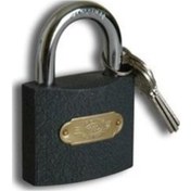 Resim Yuma 50mm Asma Kilit 