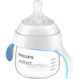 Resim Philips Avent Doğal Tepkili Eğitici Bardak 6+ Ay - 150 ML 