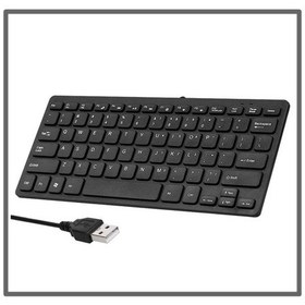 Resim ALennox DY-K901 Kablolu Mini Klavye 