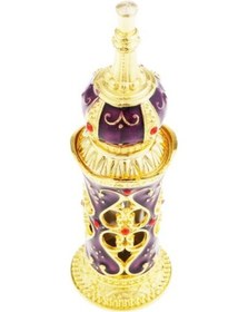 Resim Orta Doğu Metal Cam Parfüm Şişesi Parfüm Şişesi Jbcyv8 Mor 