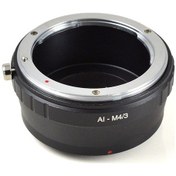 Resim Olympus M4/3- Micro 4/3 için Nikon Lens Adaptörü 