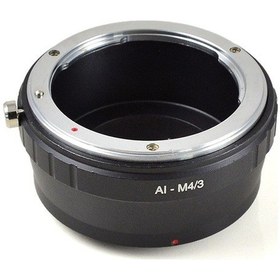 Resim Olympus M4/3- Micro 4/3 için Nikon Lens Adaptörü 