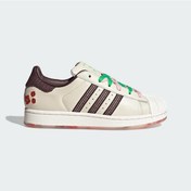 Resim Adidas Superstar Iı Kadın Günlük Spor Ayakkabı C-adıjh7759b10a00 Bej 