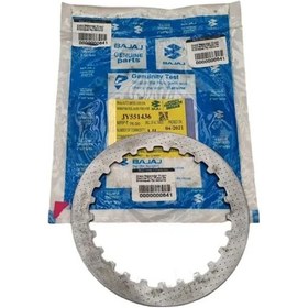 Resim Bajaj Dominar 400 Debriyaj Balata Ara Sac Kalın Jy551436 