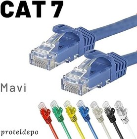 Resim IRENIS CAT7 Kablo, Ethernet Network LAN Ağ Kablosu, Mavi, 10 metre 