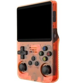 Resim Cordial Retro Oyun Konsolu Portatif 3d Joystick 64gb Tf Kart Turuncu Usb Şarj Hd Ekran 