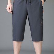 Resim Erkek Yaz 3/4 Uzunluk Spor Şortları - Hızlı Kuruyan, Nefes Alabilen Koşu Pantolonları, Bağcıklı Bel & Fermuarlı Cep, Günlük Fitness & Açık Hava Aktiviteleri İçin Uygun, Spor Ekipmanları | Günlük Stil | Fermuarlı Cep 