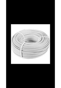 Resim Altın 2x0,75 Mm Ttr Kablo 