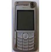 Resim Nokia 6680 Kapak+Tuş Takımlı 
