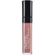Resim Pastel Daylong 20 Likit Ruj 7ml 