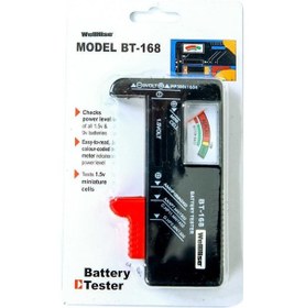 Resim Wellhise Bt-168 Pil Test Cihazı 