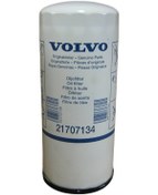 Resim Yağ Filtresi Op584 Filtron - Volvo 7700 8500 8700 B10 98 Ve Sonrası Uyumlu 