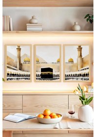 Resim Kâbe Manzaralı 3 Lü Tablo Seti İslami Ve Huzur Veren Dekor Crvs1205 13 X 17 
