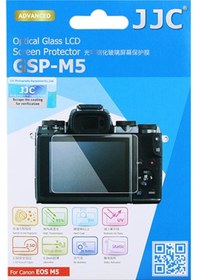 Resim Jjc GSP-M5 Canon EOS M5 Uyumlu Optik Cam 0.3 MM LCD Ekran Koruyucu 
