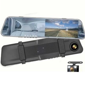 Resim ÖNEN E TİCARET Ön ve Arka Görüş Kamerası 