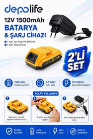 Resim Depolife Şarlı Matkap Yedek Akü 12v Batarya ve şarj Adaptör cihazı 2li set Maxstar daflong 
