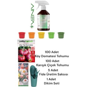 Resim 3v 5 Li Bitki Yetiştirme Seti Organik Besin + Çiçek & Domates Tohumu + Dikim Seti + Saksı 5 