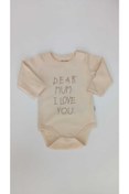 Resim Mother Love Organik Bej Yazılı Uzun Kollu Body 