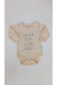 Resim Mother Love Organik Bej Yazılı Uzun Kollu Body 