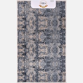 Resim Crea Bamboo Banyo Paspası 1000BM 