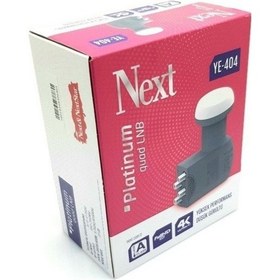 Resim Next Ye-404 Dörtlü Lnb 