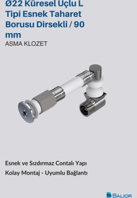 Resim BALİOR Asma Klozet Esnek Taharet Borusu L Tipi Ø22 – 90 mm Dirsekli Bağlantı 