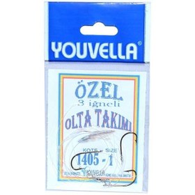 Resim Yemli Takım 3 İğneli Hazır Beden Youvella 1405 - Standart / 2-0 