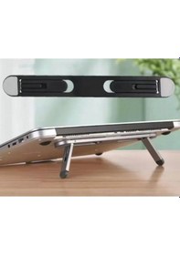 Resim Diğer Siyah 2 Kademeli Katlanabilir Ve Yapışkanlı Laptop Standı 