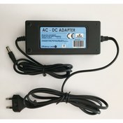 Resim OZSUADAPTOR 12 Volt 3.5 Amper Akü Şarj Adaptörü Otomatik Kesicili Maşalı 12v 3.5a Akü Şarj Adaptörü 