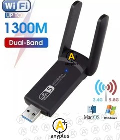 Resim a+ anyplus Dual Band USB 3.0 Adaptör Kablosuz Wifi Alıcı Wireless Adaptör Uyumlu 802.11a/b/g/n/ac,WiFi Adapter 