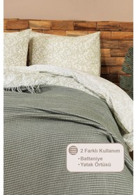 Resim Elart Carlos Tv Battaniyesi Waffle Pamuklu 130x170 Cm Yeşil Yeşil 
