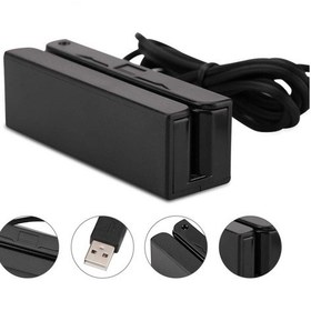 Resim Msr600 Manyetik Kart Okuyucu Usb 
