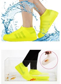 Resim Genel Markalar Sarı - Silikon Yağmur Koruyucu Ayakkabı Kılıfı Su Kir Geçirmez 