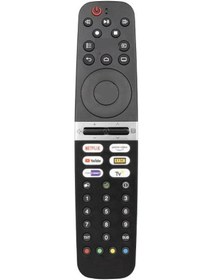 Resim Arçelik A43 D 695 B İle Uyumlu Android Led Tv Kumandası-mikrofonsuz 
