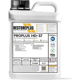 Resim Restoreplus Proplus Hd-37 Yüksek Performans Katkılı Hidrolik Sistem Yağı 5 L 