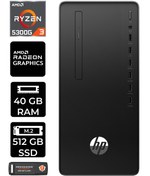 Resim HP PRO TOWER 295 G9 E6D391EA287 R3 5300G 40GB RAM 512GB SSD RX550 4GB W11P MASAÜSTÜ BİLGİSAYAR 