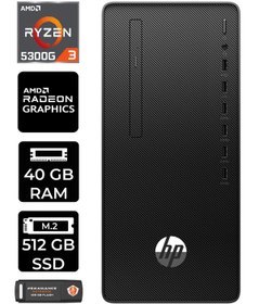 Resim HP PRO TOWER 295 G9 E6D391EA287 R3 5300G 40GB RAM 512GB SSD RX550 4GB W11P MASAÜSTÜ BİLGİSAYAR 