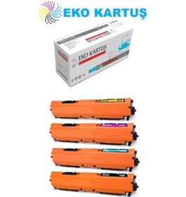 Resim Eko Kartuş Hp Color Laserjet PROMFPM177 (CE310-CE311-CE312-CE313) 