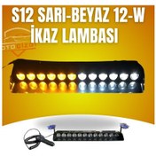 Resim S12 Cam İçi-profesyonel İkaz Lambası Vantuzlu Çakmaklık Girişli- Sarı-beyaz 