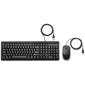 Resim HP 160 Kablolu Q Klavye Mouse Set 