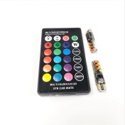 Resim Carub Ampül 12V T10 Çakarlı Kumandalı 16 Renk 